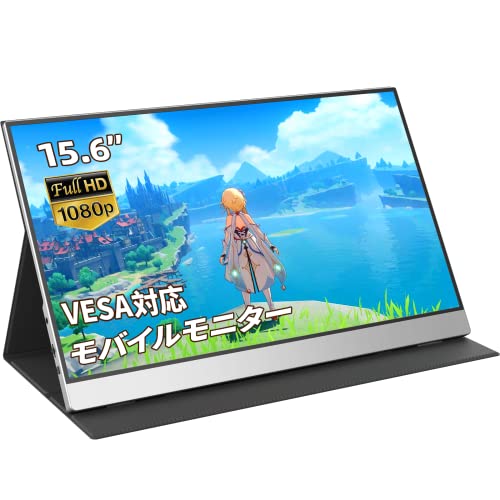 kksmart 15.6インチ FHD モバイルモニター Amazon.co.jp: kksmart モバイルモニター 自立型 タッチパネル